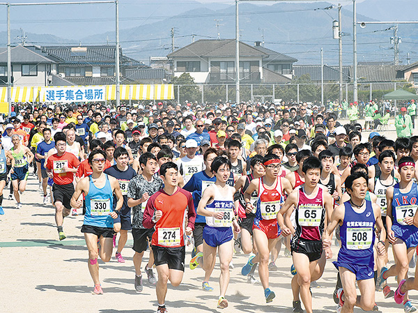 歌垣の郷ロードレース大会