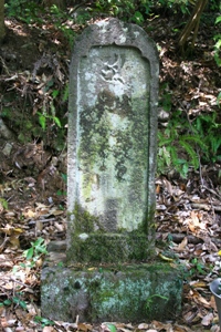 吉村墓
