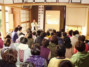 室島地区農地・水・環境保全会