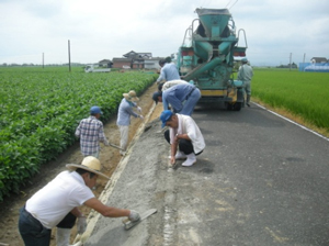 道路法面補修