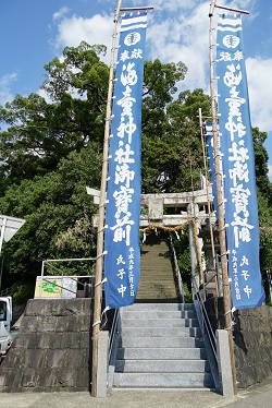 海童神社