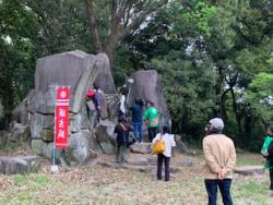 さがんまち珍道中2