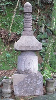 水堂安福寺の宝塔写真