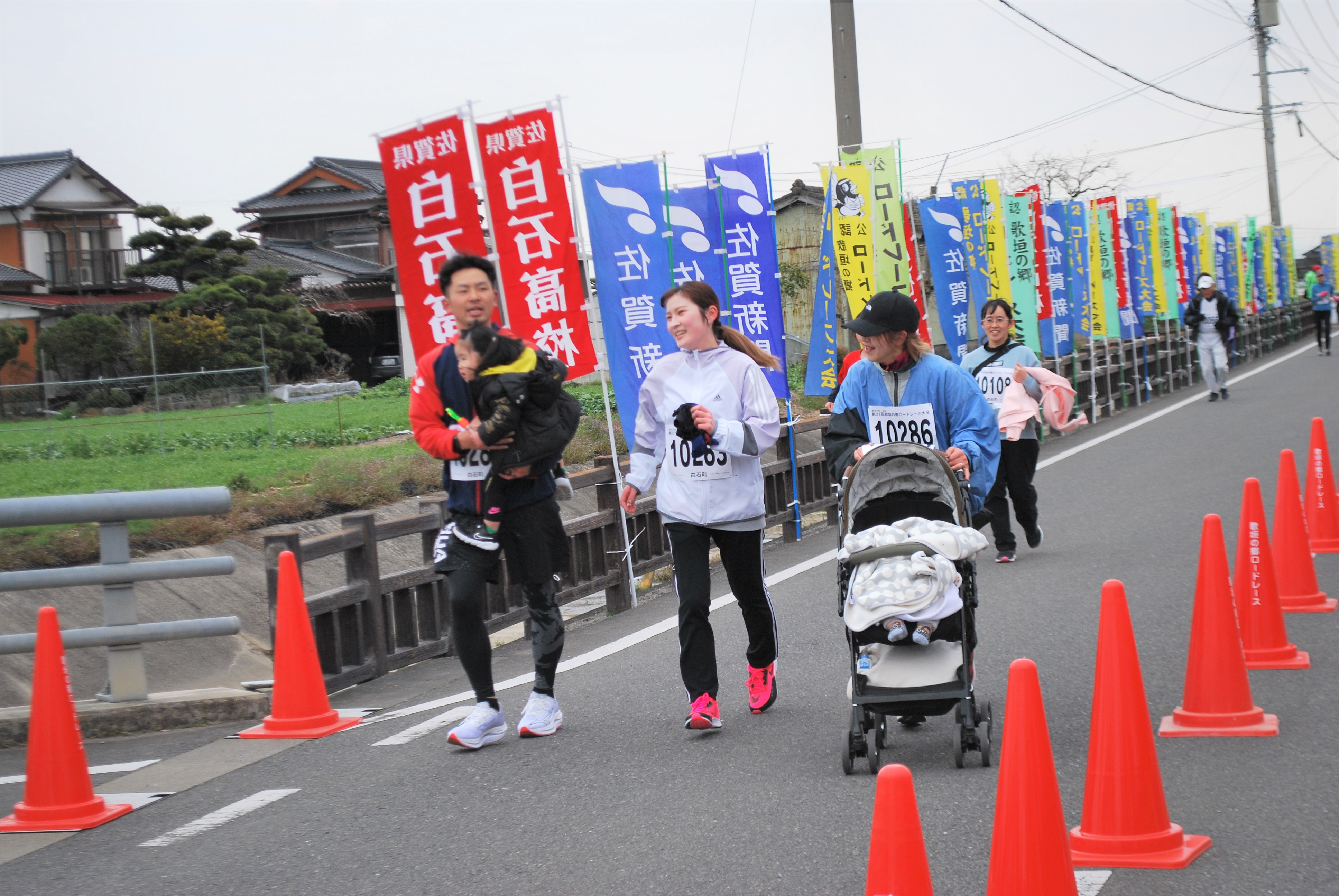 白石町ホームページ ｜歌垣の郷ロードレース大会