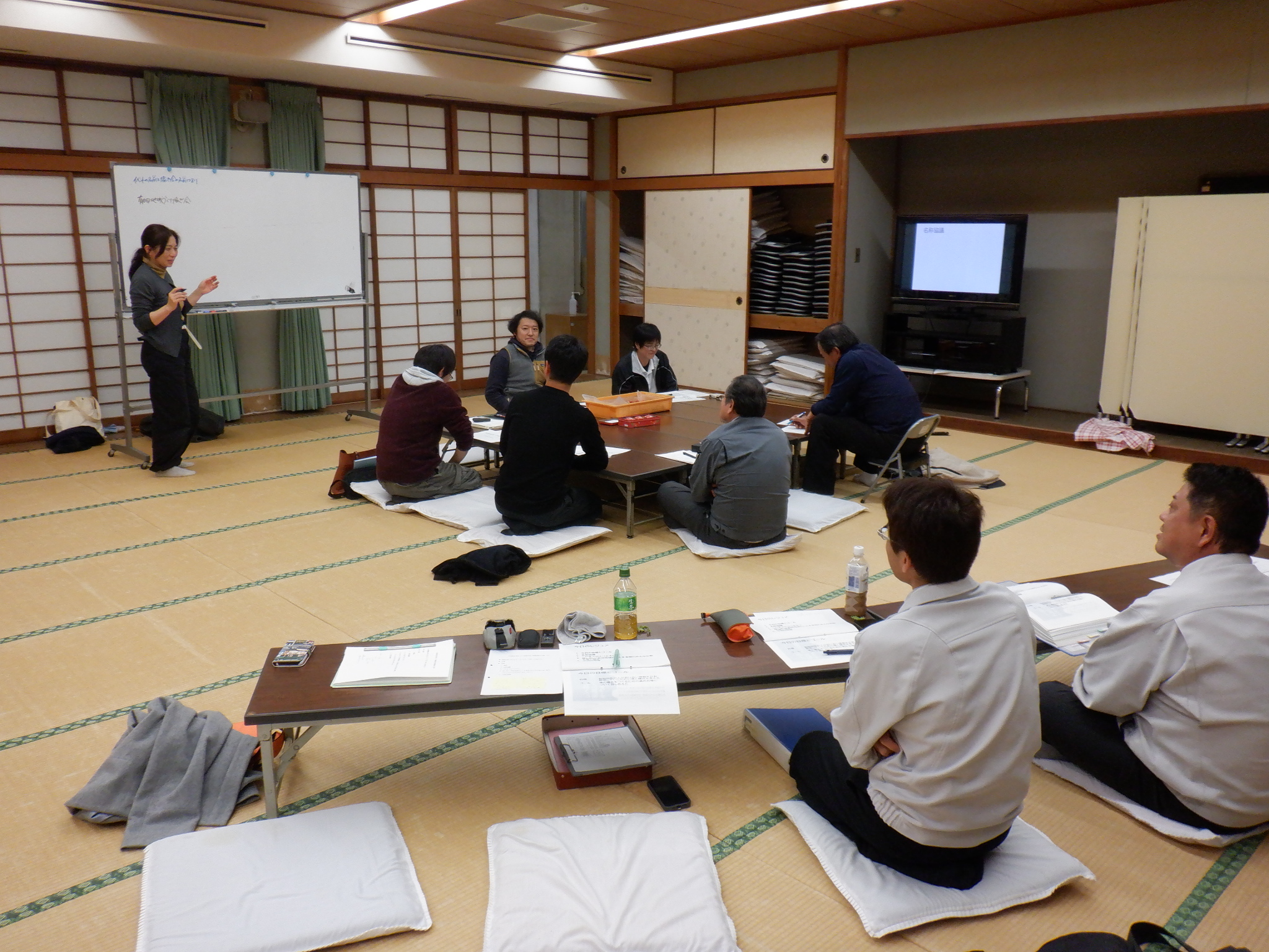 第１回準備委員会