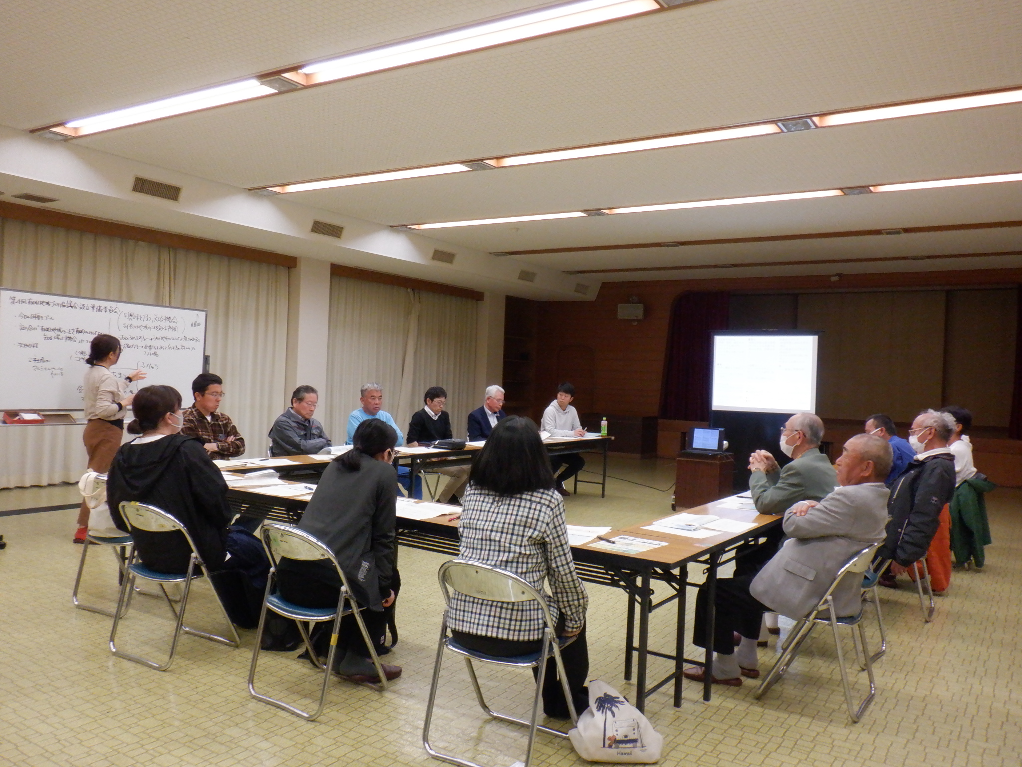 有明地域づくり協議会