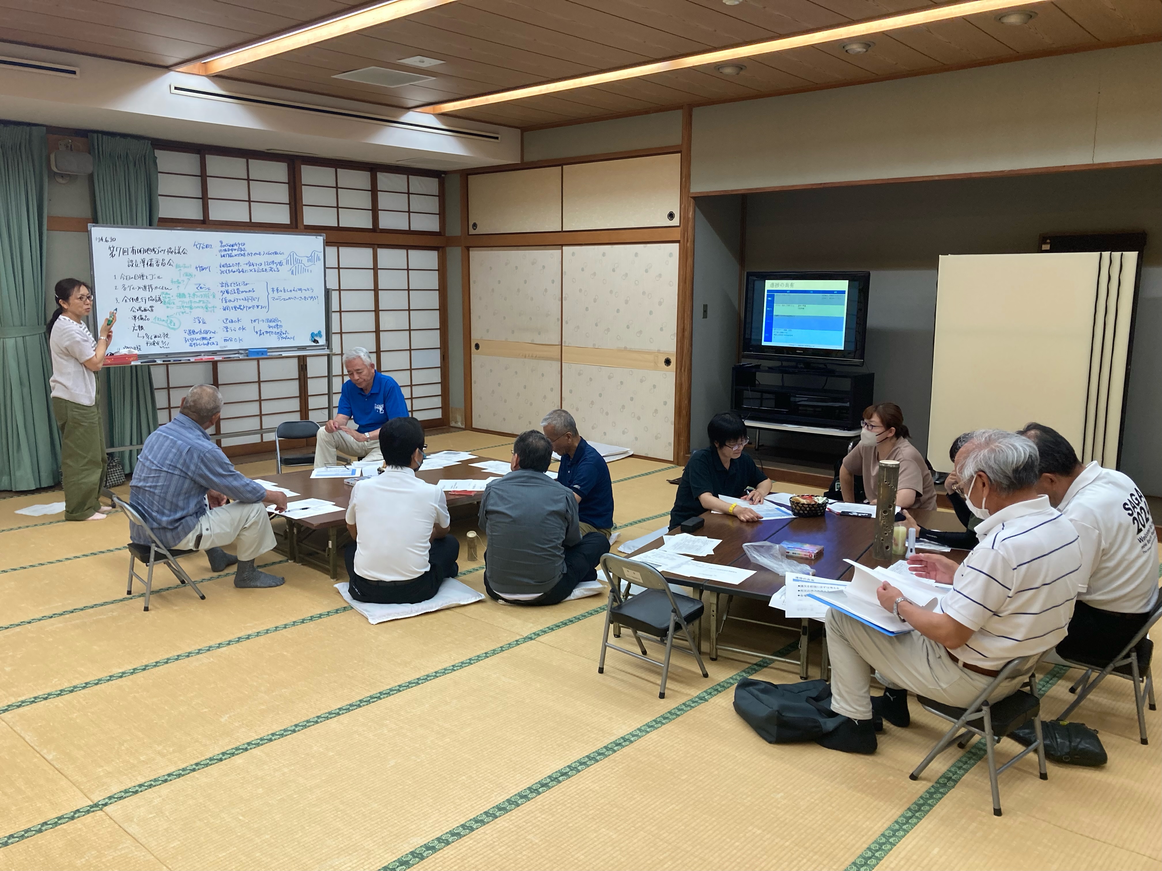 第7回有明地域づくり協議会設立準備委員会の様子