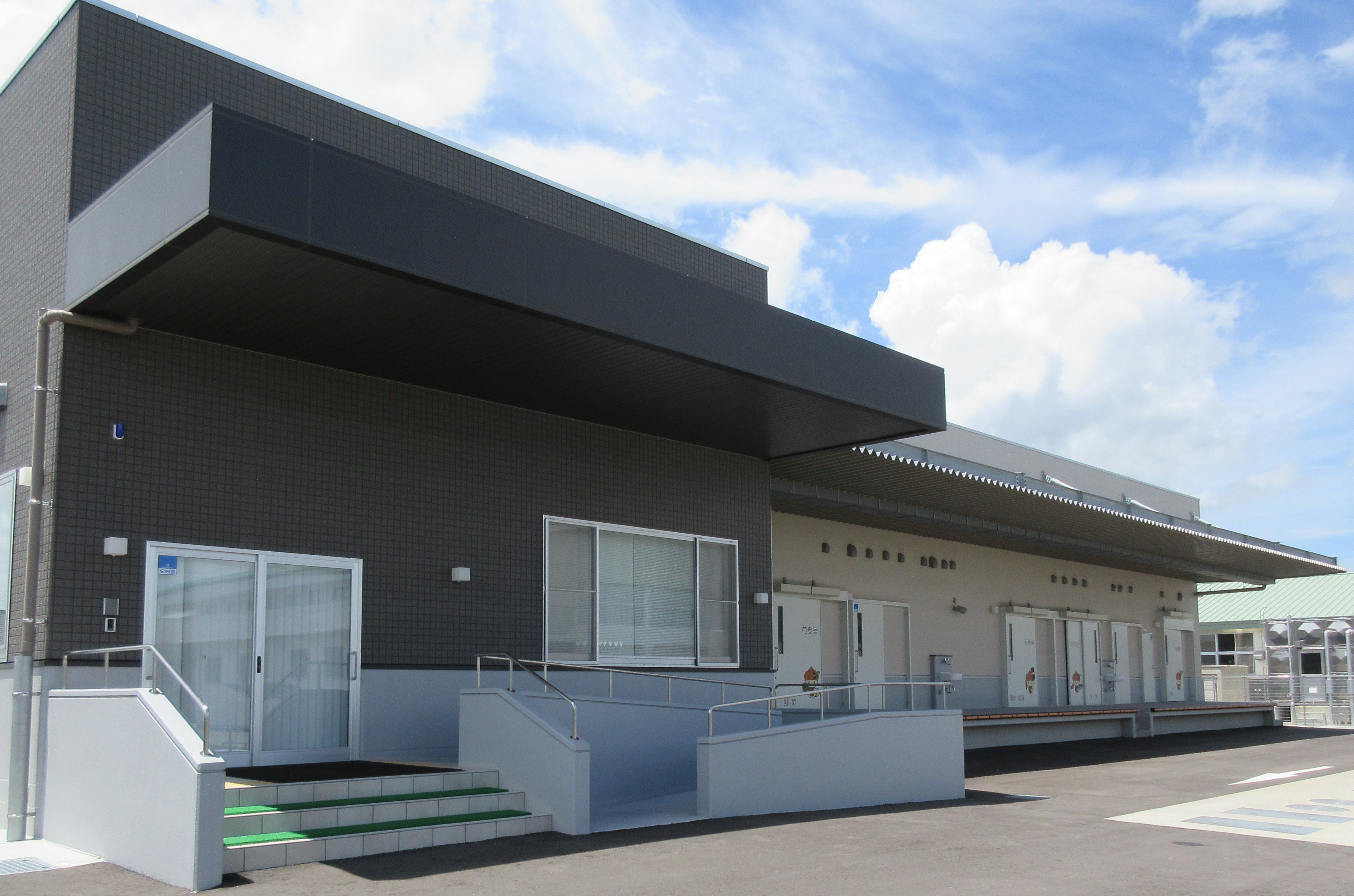 白石町学校給食センター