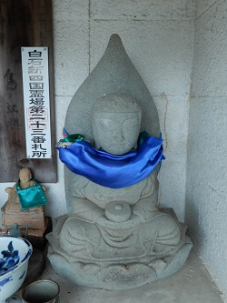 ④第23番薬師如来坐像
