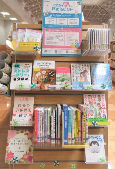 特設7