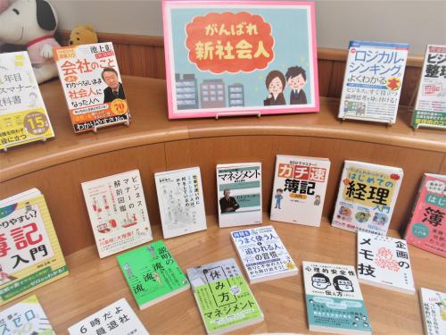 特設３