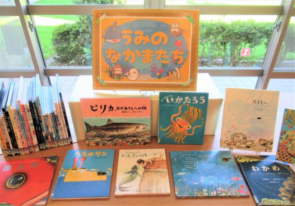 特設②R7.7