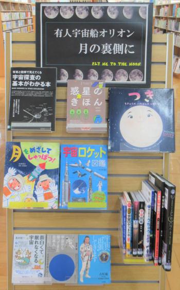 特設7