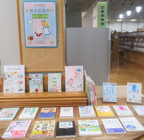 特設1